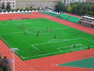 毕节职业技术学院五年制大专图片