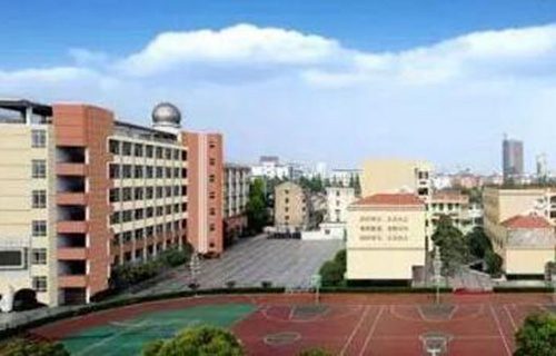 镇江职业教育中心校