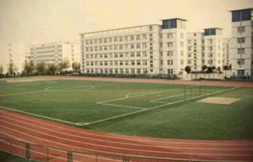 沭阳市技工学校图片