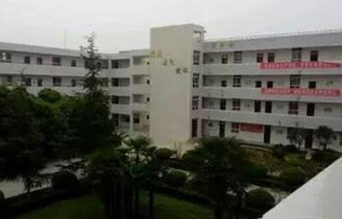 沭阳市第二职业中学图片
