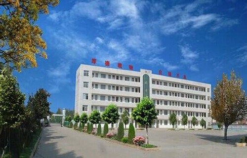 沭阳市职业中学图片