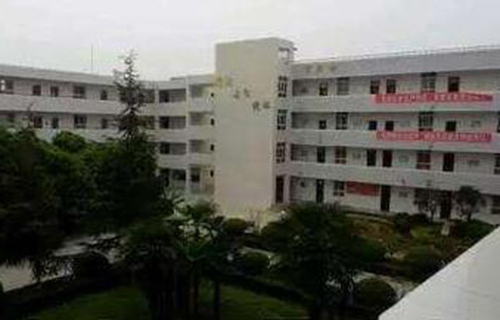 沭阳市职业中学图片
