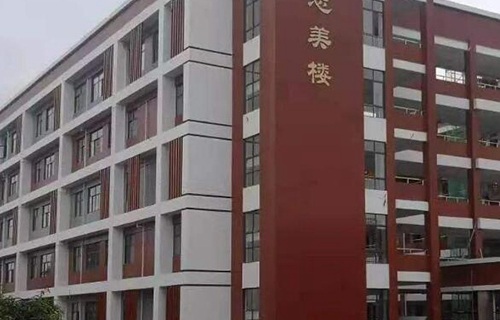 广西南宁高级技工学校(南宁市一轻技工学校)图片