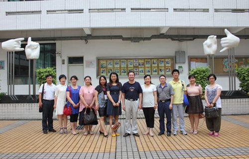 太原聋人学校图片