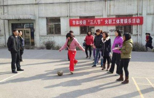 太原体育运动学校图片