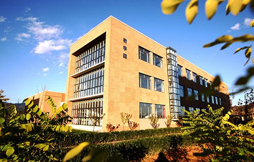 西安石油勘探仪器总厂技工学校
