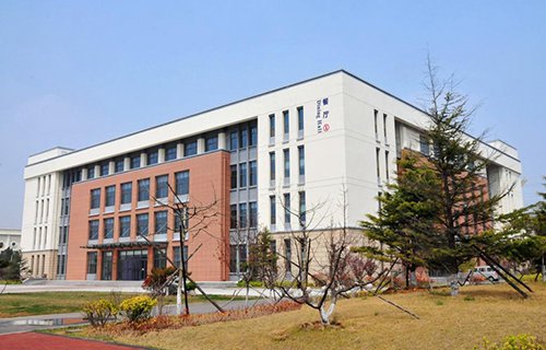 山东药品食品职业学院图片