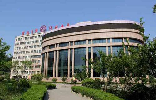 山东特殊教育职业学院