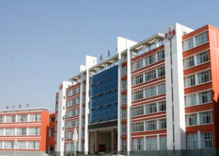 遵义医药高等专科学校五年制大专图片