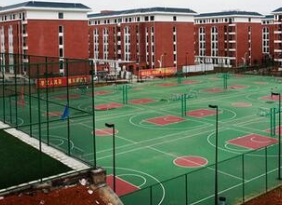 遵义医药高等专科学校五年制大专图片
