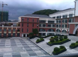 贵阳五年制大专职业技术学院图片