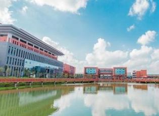 安顺职业技术学院五年制大专图片