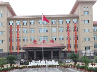 黔西南民族职业技术学院五年制大专图片