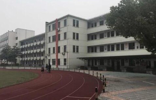常州市医药技工学校图片
