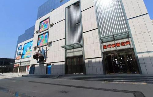 山西星河科技学校图片