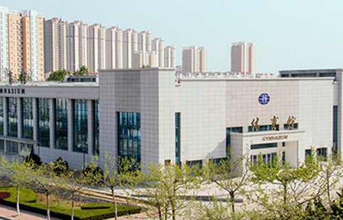 山东外事翻译职业学院