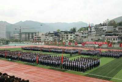 桐梓中等职业学校图片