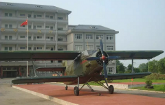 湖北航空技术学校2021年招生简章