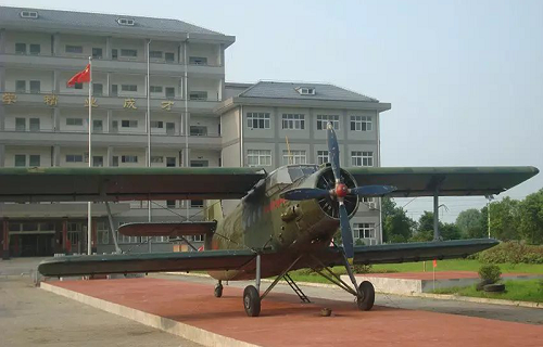 湖北航空技术学校图片