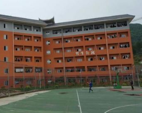 贵州黄平县中等职业学校图片
