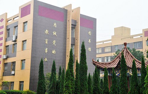 江西冶金职业技术学院五年制大专图片
