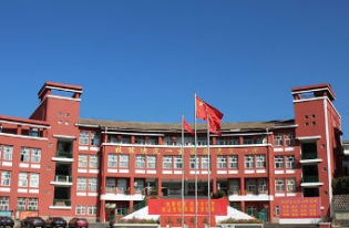 习水中等职业学校图片