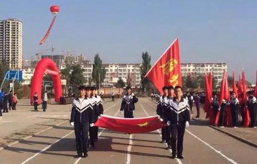 山西雁北煤炭工业学校图片