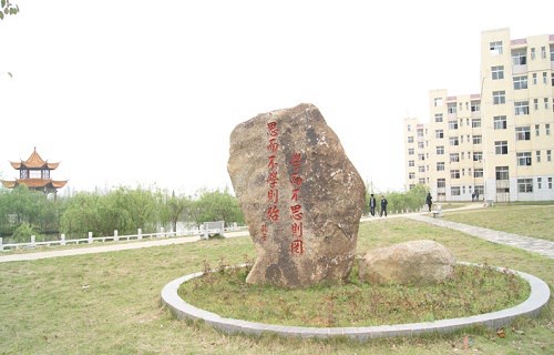 江西科技职业学院五年制大专图片