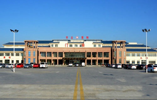 滨州市滨城区职业教育中心图片
