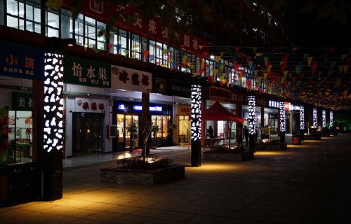 抚州职业技术学院五年制大专图片