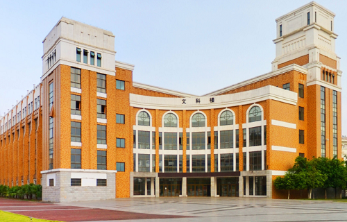 赣州师范高等专科学校五年制大专图片