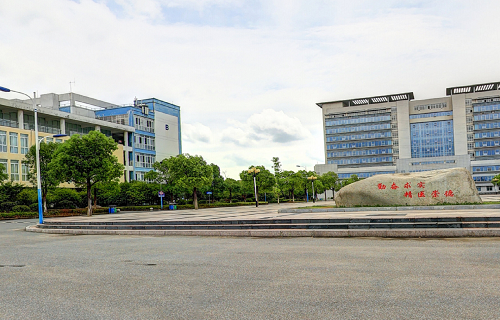 江西医学高等专科学校五年制大专图片