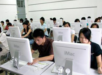 贵阳计算机学校图片
