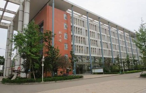 兴化市职业高级中学