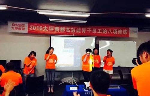 河津新世纪计算机学校图片