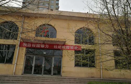 霍州职业中专学校图片