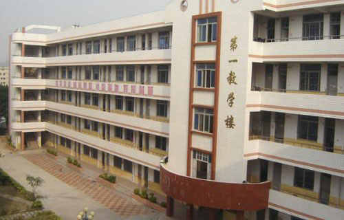 侯马职业中专学校图片