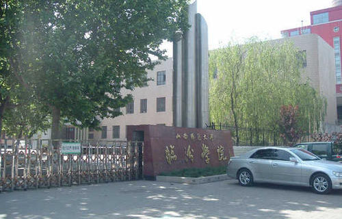 临汾幼儿师范职业学校图片
