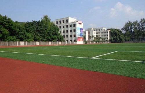 邹平县技工学校图片