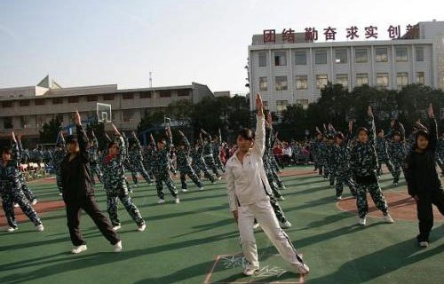 安徽经济贸易学校图片