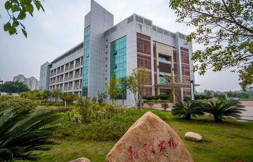 江西应用技术职业学院五年制大专图片