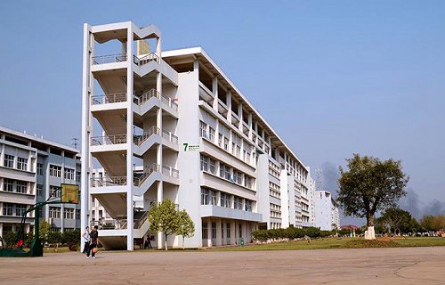 江西应用技术职业学院五年制大专图片