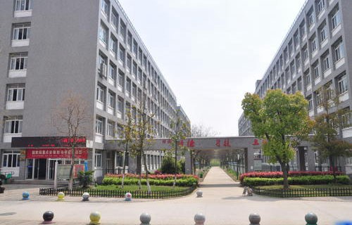 安徽明珠学校图片