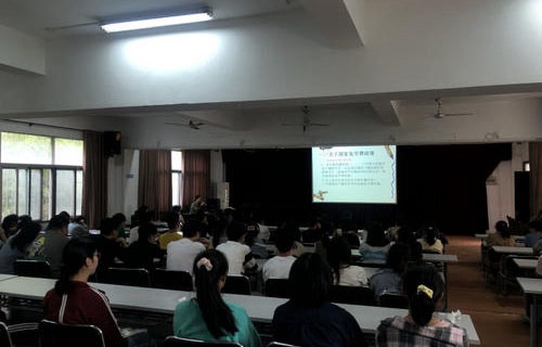 安徽明珠学校图片