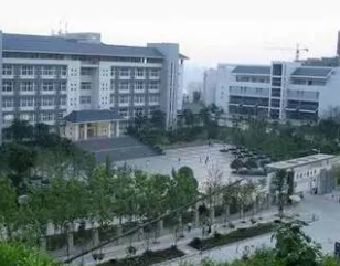 重庆市企业管理学校图片