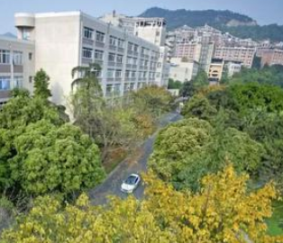 重庆市企业管理学校图片