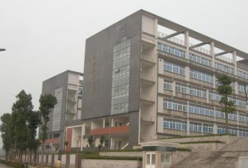 重庆医药学校图片