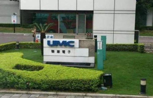 介休联华电子职业学校图片
