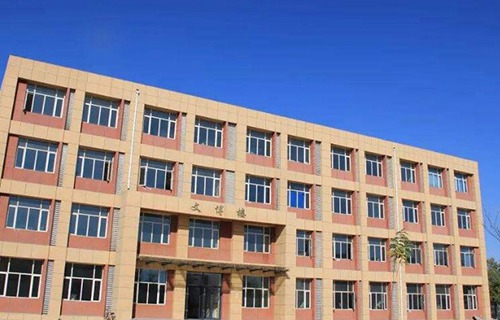 江苏省泰兴职业高级中学图片