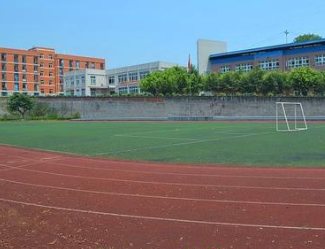 重庆对外贸易经济学校图片